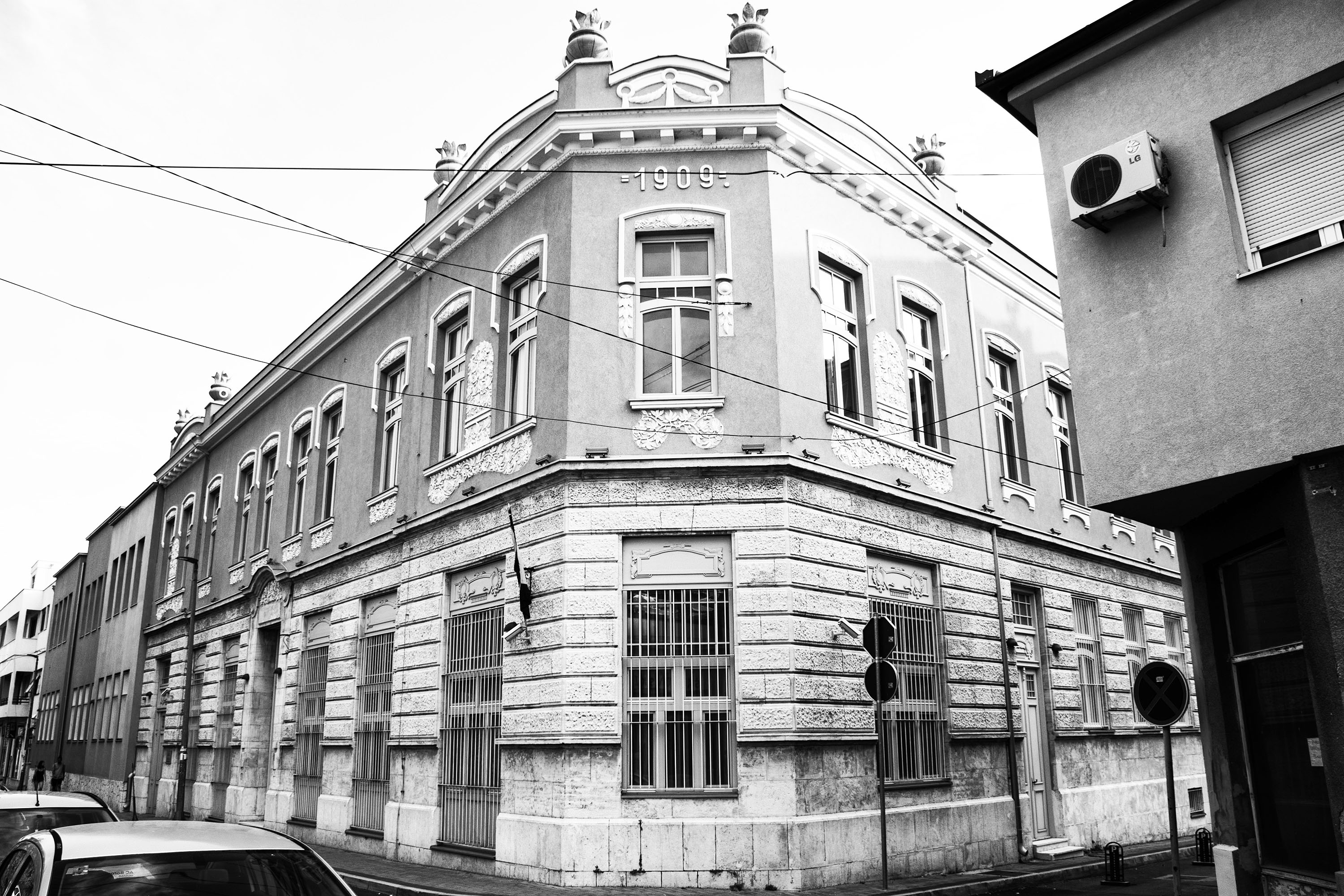 Četvrta Osnovna škola, Mostar